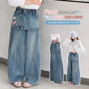 儿童屁连潮百搭宽松松紧腰长裤 2026春季 假两件牛仔阔腿裤 女童韩版