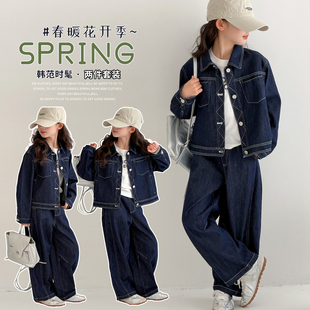 女童牛仔套装2026春装新款中大童洋气时髦翻领外套阔腿裤两件套韩