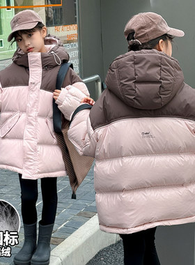 女童羽绒服2023冬装韩系中大童洋气加厚保暖上衣连帽休闲网红外套