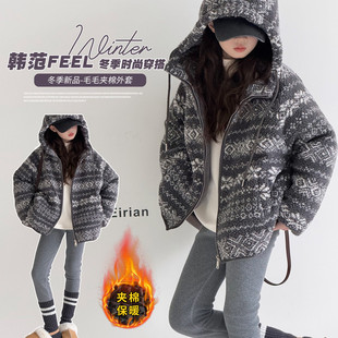 女童毛毛衣韩范费尔岛羊羔毛外套2025冬季加厚保暖中大童连帽棉服