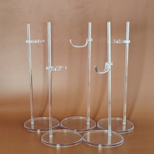 6分BJD娃娃站立支架固定架小底台座展示架梦凡26-30厘米公主玩偶