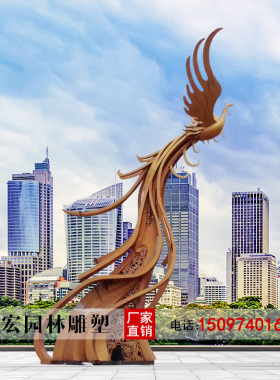 不锈钢凤凰雕塑现代户外