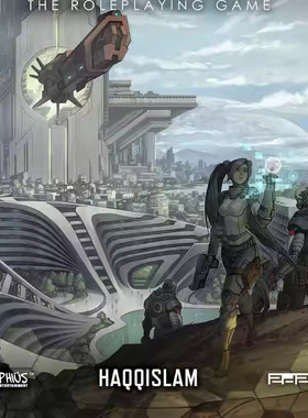 【桌游乱炖】Infinity: Haqqislam