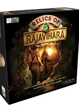 【桌游乱炖】Relics of Rajavihara