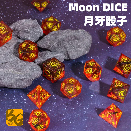月牙系列锐角骰子红色TRPG跑团