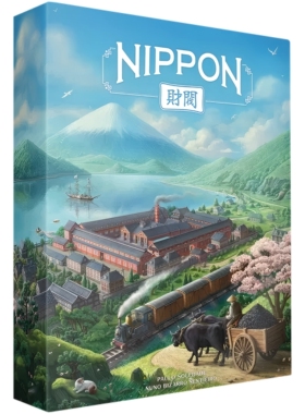 【桌游乱炖】Nippon: Zaibatsu
