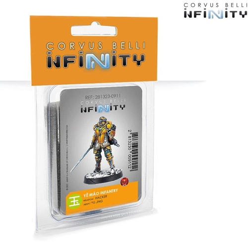 【桌游乱炖】Infinity: Yu Jing Ye Mao Infantry