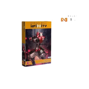 【桌游乱炖】Infinity: JSA Shindenbutai Expansion Pack Gamma