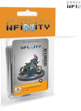 【桌游乱炖】Infinity: NA2 Motorized Bounty Hunters