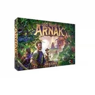 【桌游乱炖】Lost Ruins of Arnak