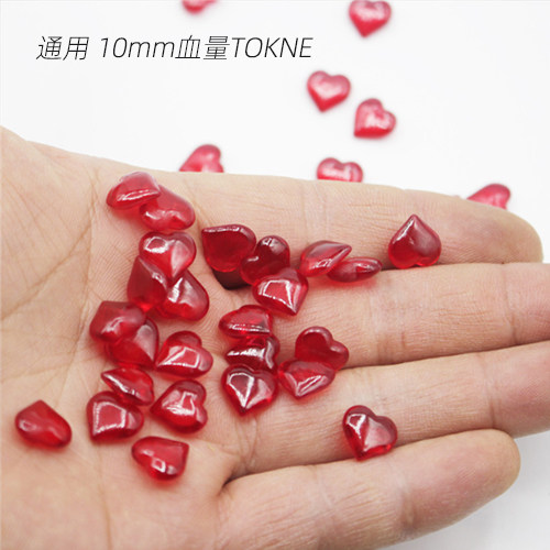 桌游通用血量标记物Token