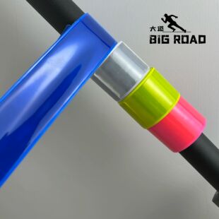 夜间骑行夜跑高反光啪啪圈警示条束裤 饰条 带自行车摩托车电动车装