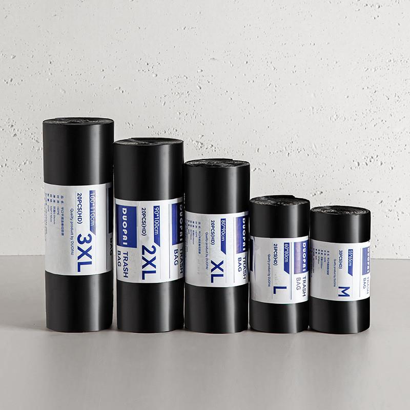 大垃圾袋黑色加厚物业酒店厨房生活商用超大号厨余抽绳式垃圾袋