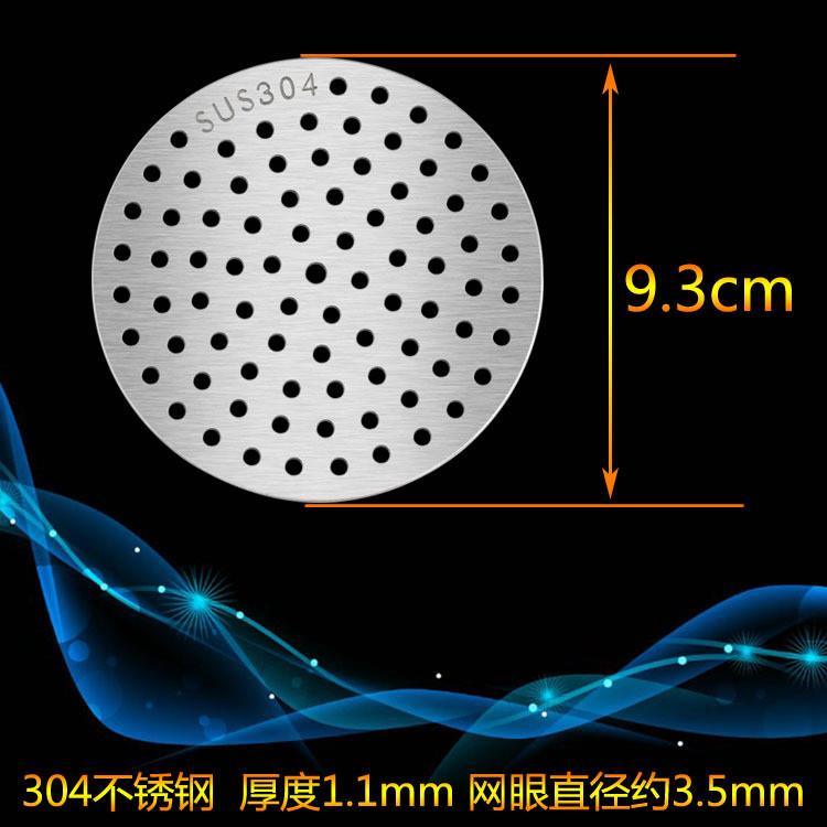 地漏盖子封闭盖不锈钢圆形浴室卫生间厕所下水道封口盖板片过滤网