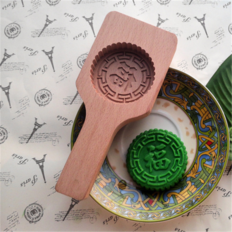 木制木质月饼模具年糕模子绿豆糕点心南瓜饼干馒头印糕板面食模板