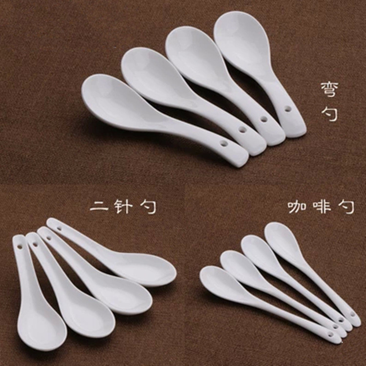 纯白陶瓷家用小勺子米饭勺喝汤吃饭勺调羹调味勺家用餐具勺子汤匙