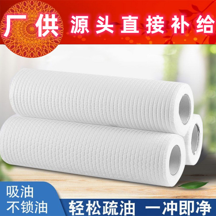 厨房一次性懒人抹布加厚可水洗印花干湿两用清洁洗碗不沾油百洁布