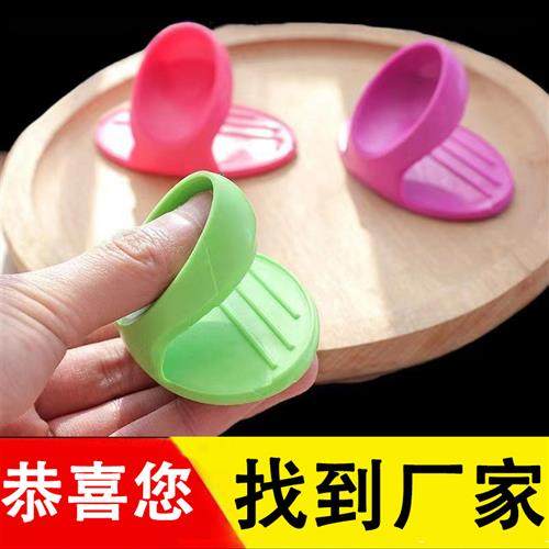 厨房硅胶隔热手指套烤箱微波炉隔热手套耐高温隔热垫礼品,厨房/烹饪用具,微波炉手套,淘宝优惠券,粉丝福利购,淘宝优惠卷