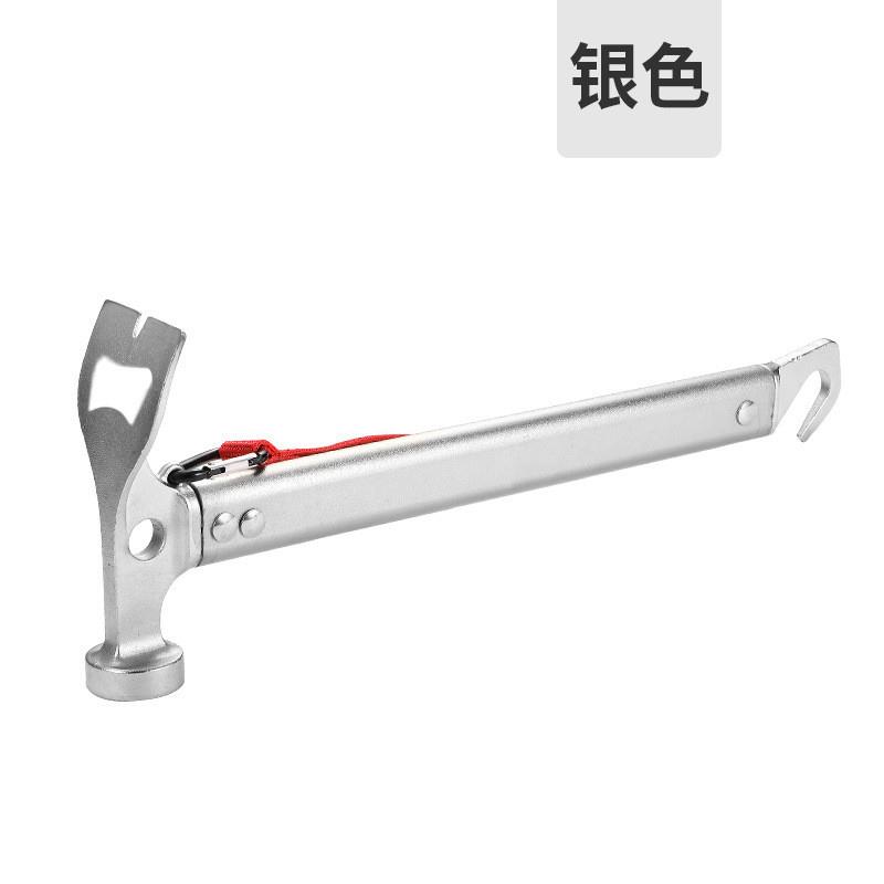 户外锤铝合金手柄锤天幕拔钉器野营帐篷地钉锤多功能登山露营榔头