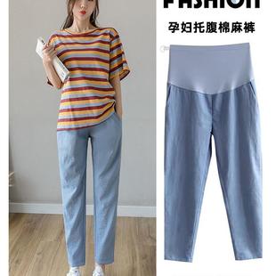 潮妈可调节孕妇小个子孕妇装 高腰春夏薄款 孕妇休闲九分裤 2023新款