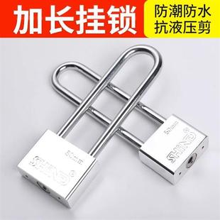 加长长鼻子挂锁长梁仿不锈钢门锁长柄长锁头家用卧室防水锁柜子门