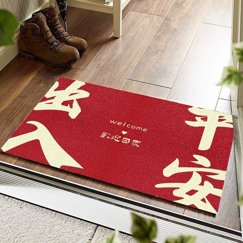 丝圈大红色喜庆玄关吸水除尘脚垫家用进门刮泥蹭土可裁剪入户地垫
