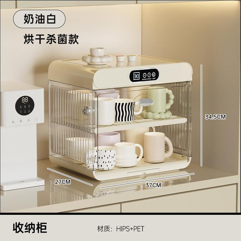 碗柜放厨房多功能烘干消毒一体式带盖防尘轻奢大容量双层沥水碗架