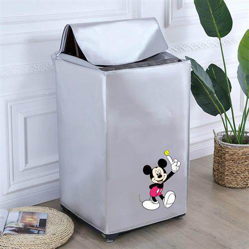 洗衣机罩牛津布防水防晒全自动滚筒波轮上开防尘加厚洗衣机套通用