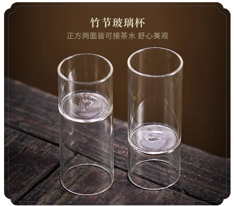 仿宋绿茶小早壶手执壶新中式500毫升水经注水壶玻璃壶泡茶壶家用