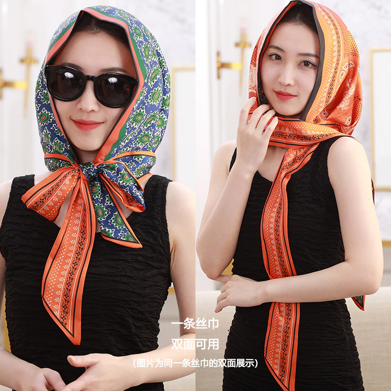 【春夏新品】新款双层双面缎面丝巾旅游防晒遮阳飘带帽时尚多功能