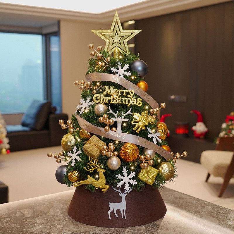 迷你圣诞树套装摆设 圣诞节桌面家用金咖圣诞树装饰小摆件现货