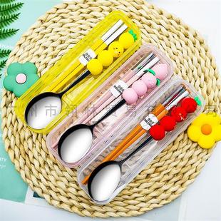 趣味果果叠叠乐勺筷两件套304不锈钢勺子合金筷子便携式餐具套装