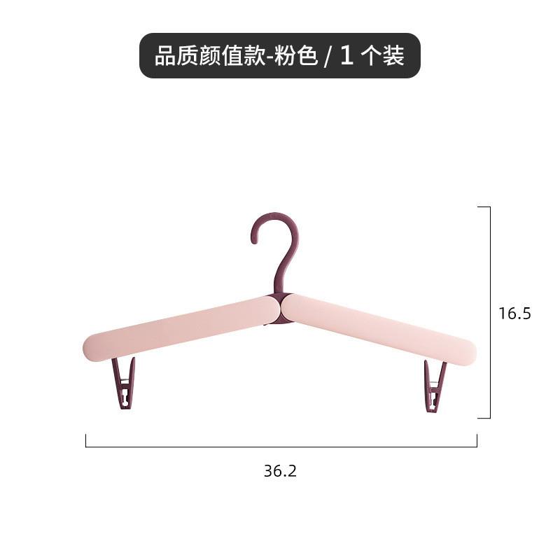 折叠衣架旅游便携式多功能晾衣架家用学生宿舍收纳神器旅行挂衣撑