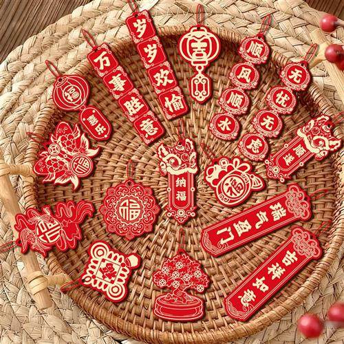 2026创意烫金新年吊卡贺岁吊牌小卡片盆景装饰品春节挂件,节庆用品/礼品,贺卡/卡片,淘宝优惠券,粉丝福利购,淘宝优惠卷