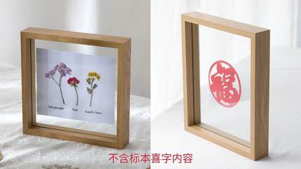 双面玻璃叶雕相框摆台67810寸正方形树叶展示框欧式木质相片框