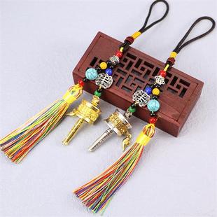 云南丽江创意藏式合金车挂汽车流苏挂件吊饰礼物钥匙扣彩色