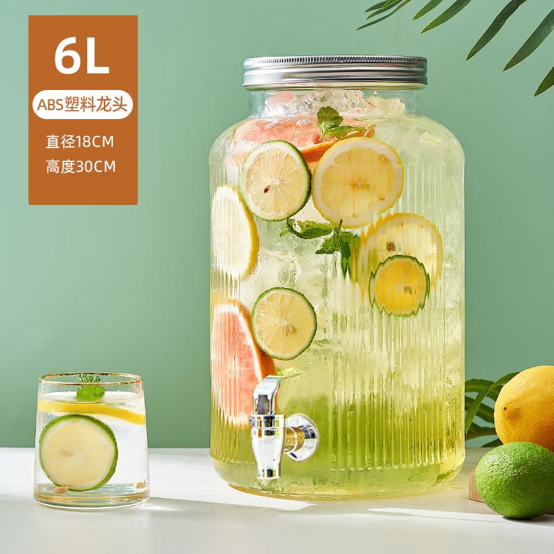 冷水壶玻璃饮料桶家用大容量冰箱凉水壶酒桶果汁桶可乐桶水果茶桶