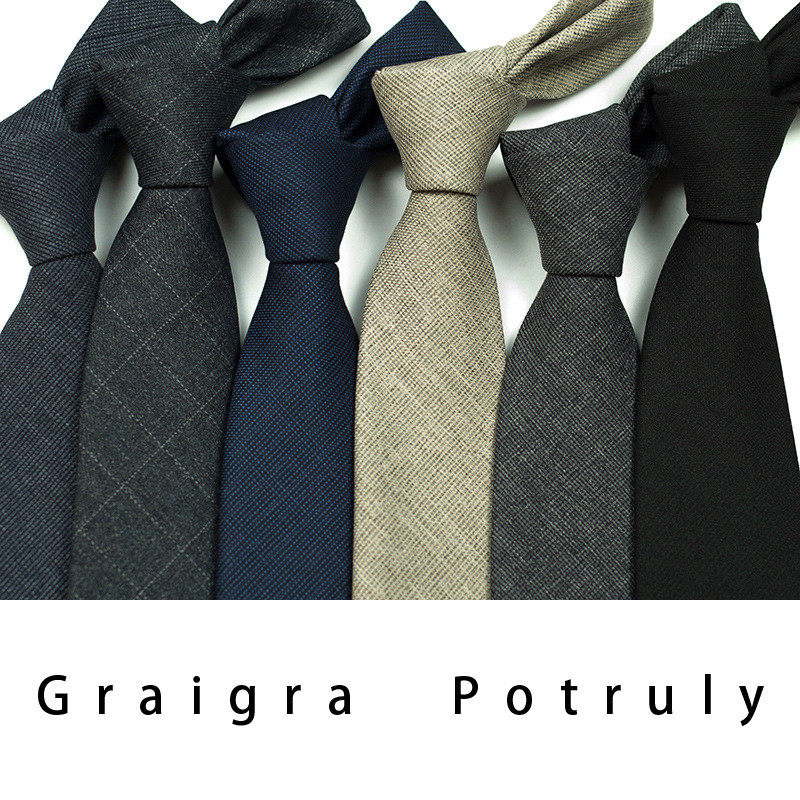 小额西装领带男士纯色咖色灰色8领带复古商务上班格子拉链