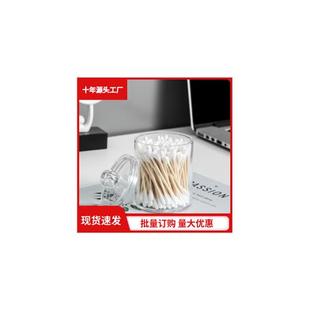 圆形亚克力二合一棉签盒家用化妆棉收纳盒透明防尘容器带盖收纳盒