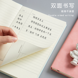 康奈尔笔记本本子a4备考复习学习记事本5r记忆法加厚大学生软皮简