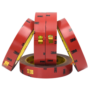 3M双面胶汽车用强力超粘耐高温车用胶带 ETC行车记录仪支架居家海绵无痕固定胶 高粘泡棉泡沫防水双面胶带