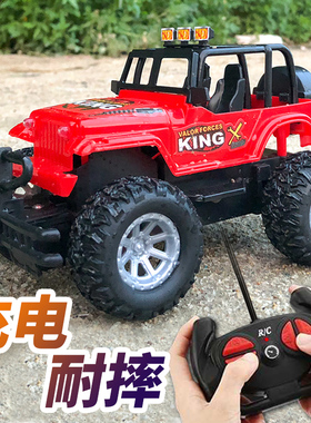 遥控汽车越野车充电无线高速迷小汽车小型电动儿童玩具车男孩宝宝
