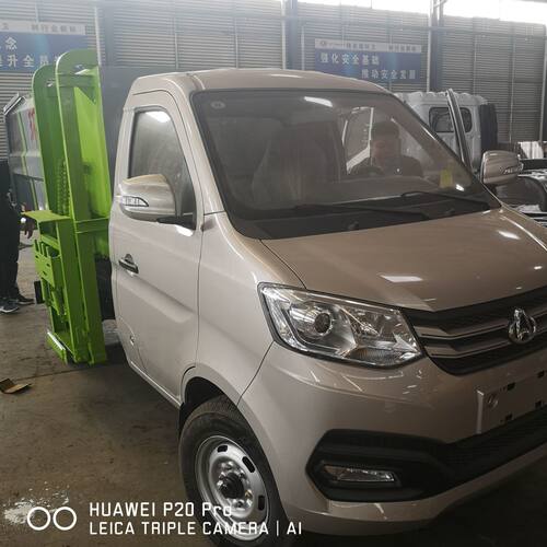 国六长安2700轴距汽油垃圾车 程力小型移动户外环卫240升挂桶车