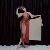 旗袍舞蹈服古典舞跳舞专用弹力身韵形体中国舞练功服演出服飘逸女