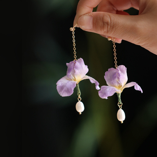 鸢尾花手工绒花耳饰女新中式国风气质耳环紫色流苏旗袍配饰耳坠