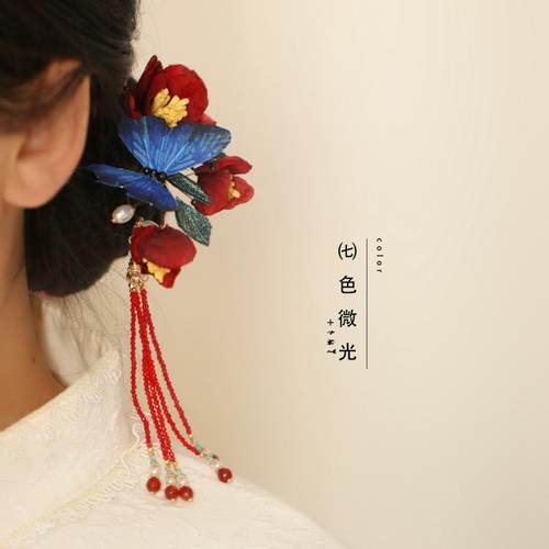 中式复古山茶红步摇发簪马面裙