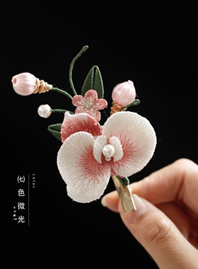 新中式刺绣蝴蝶兰发夹百搭