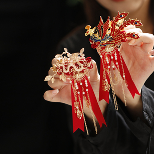 结婚胸花新郎新娘婚礼龙凤磁吸扣襟花中式秀禾旗袍流苏小众胸针