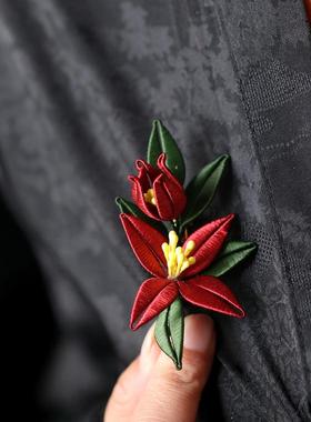 高级百合胸针复古国风新中式红色森系胸花婚礼订婚精致女