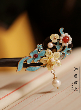 古典烧蓝木簪盘发 黄色蝶贝小众新中式簪子日常新款檀木头饰 步摇